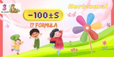 TRU10055NGANG