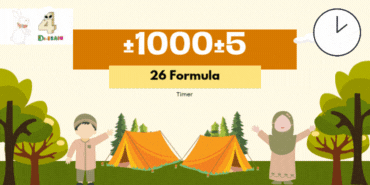 CONGTRU100055TIMER